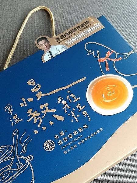 產品照1.jpg