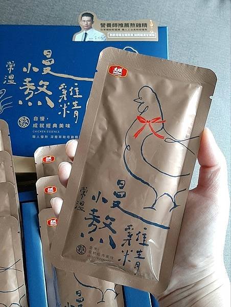 產品照23.jpg