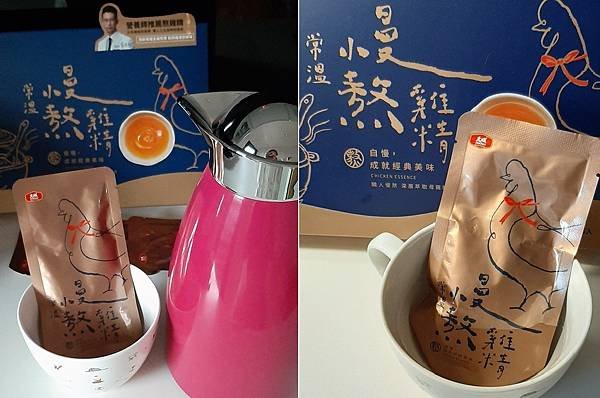 產品照31.jpg