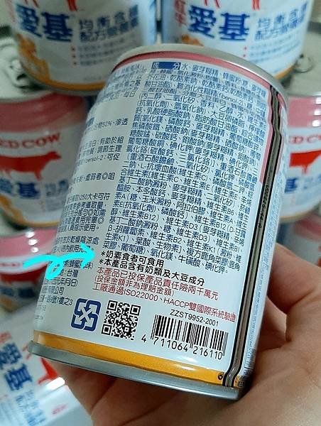 產品照6.jpg