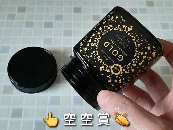 蜂蜜.jpg