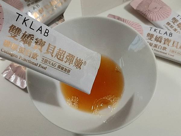 質地照4.jpg