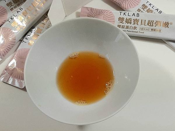 質地照5.jpg