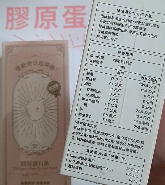 產品照8.jpg