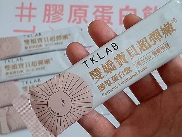 產品照11.jpg