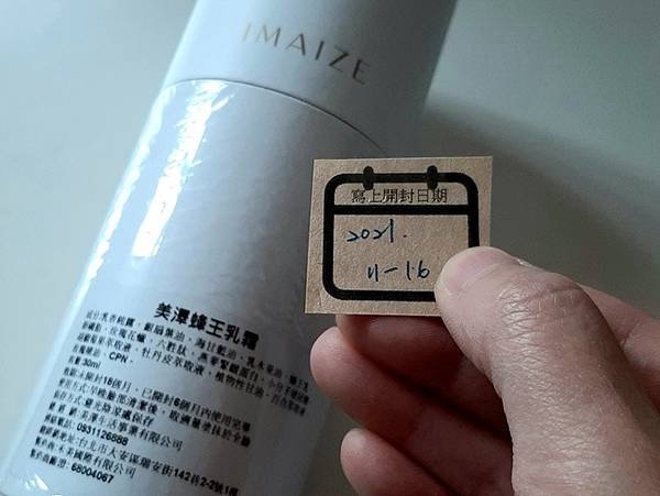產品照1.jpg