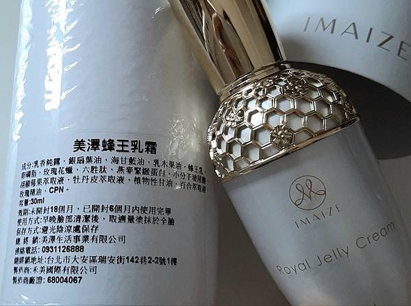 產品照4.jpg