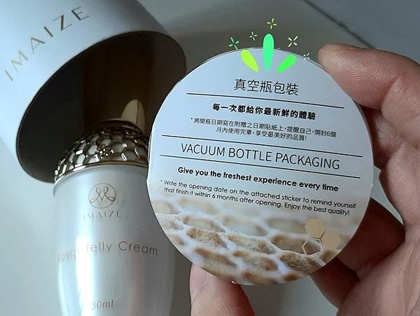 產品照9.jpg