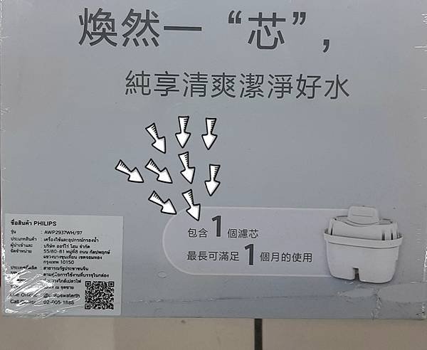 1-2.jpg