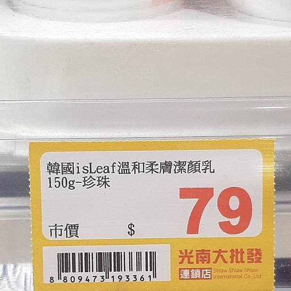 光南4.jpg