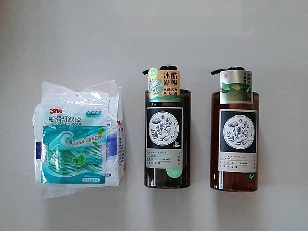 發票5.jpg