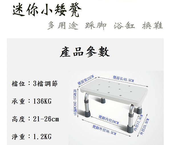官網照2.png