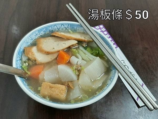午餐.jpg