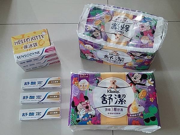 2023 - 10/28的購物紀錄！（山窮水盡疑無路，柳暗花