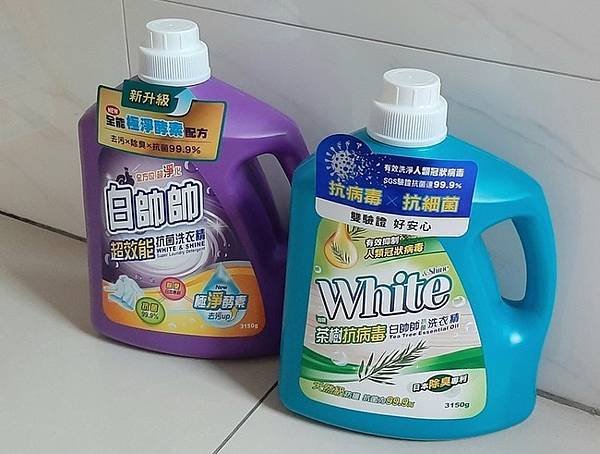 2023 - 10/28的購物紀錄！（山窮水盡疑無路，柳暗花