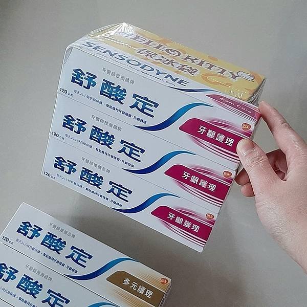 2023 - 10/28的購物紀錄！（山窮水盡疑無路，柳暗花