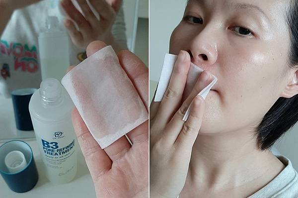 居家抗痘保養開箱【Dr. May美博士】B3淨膚精華系列的使