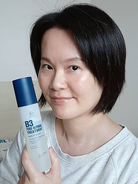 居家抗痘保養開箱【Dr. May美博士】B3淨膚精華系列的使