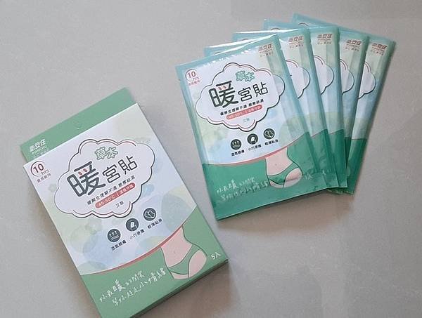 冬季貼身的暖男代表「必安住暖宮貼」不僅有精油香氛，還給我滿滿