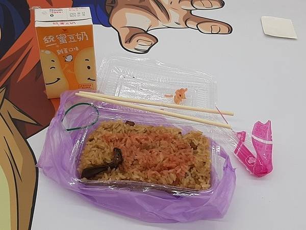 午餐.jpg