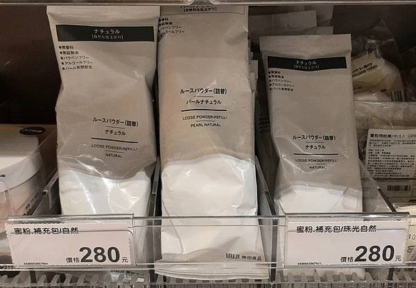2024 - 03/23的購物紀錄！（大潤發「買一送一」又來