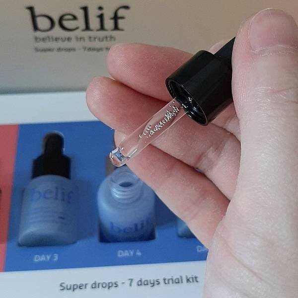 打造完美肌夏日必備的保養套組【belif】超能精華七日組（解