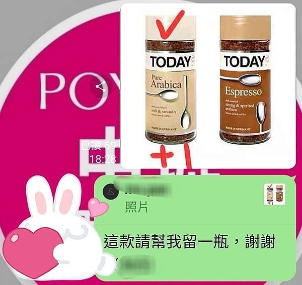 2025-02月中「後」的POYA購物紀錄！（+1的驚喜有🐍