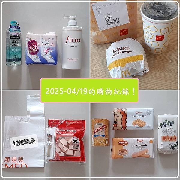 首圖1.jpg