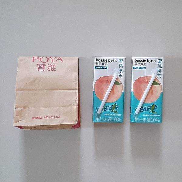 2025-05月的POYA購物紀錄！（+1的驚喜有🐍麼？！🎁