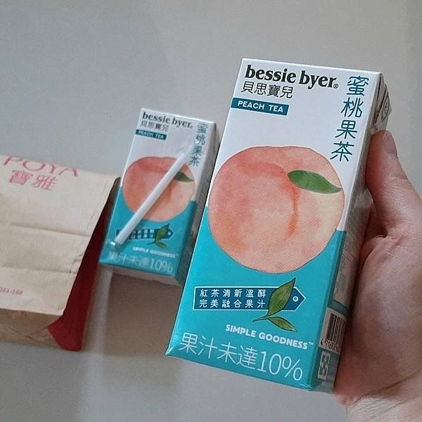 2025-05月的POYA購物紀錄！（+1的驚喜有🐍麼？！🎁