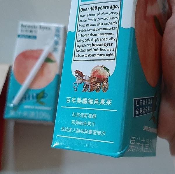 2025-05月的POYA購物紀錄！（+1的驚喜有🐍麼？！🎁