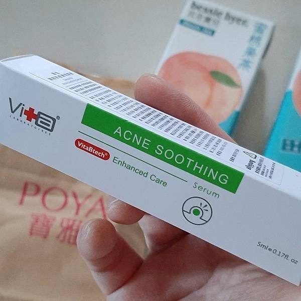2025-05月的POYA購物紀錄！（+1的驚喜有🐍麼？！🎁