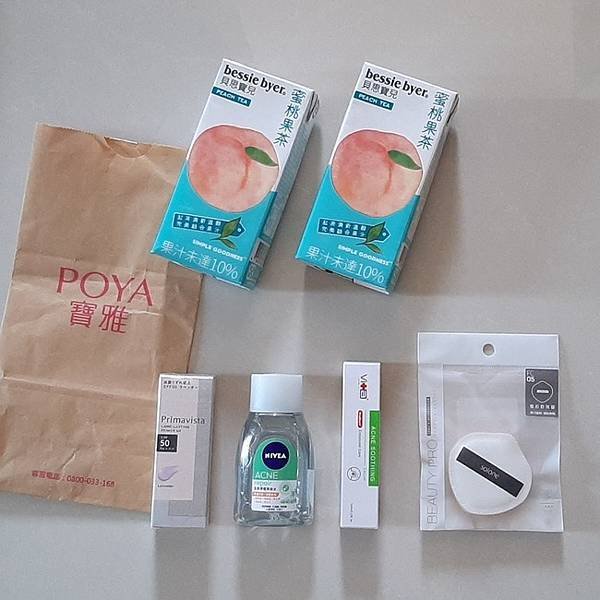 2025-05月的POYA購物紀錄！（+1的驚喜有🐍麼？！🎁