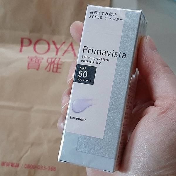2025-05月的POYA購物紀錄！（+1的驚喜有🐍麼？！🎁