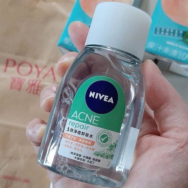 2025-05月的POYA購物紀錄！（+1的驚喜有🐍麼？！🎁