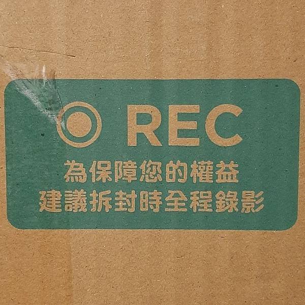 2025-05/04的購物紀錄！（開箱～屈臣氏VIP「封館派
