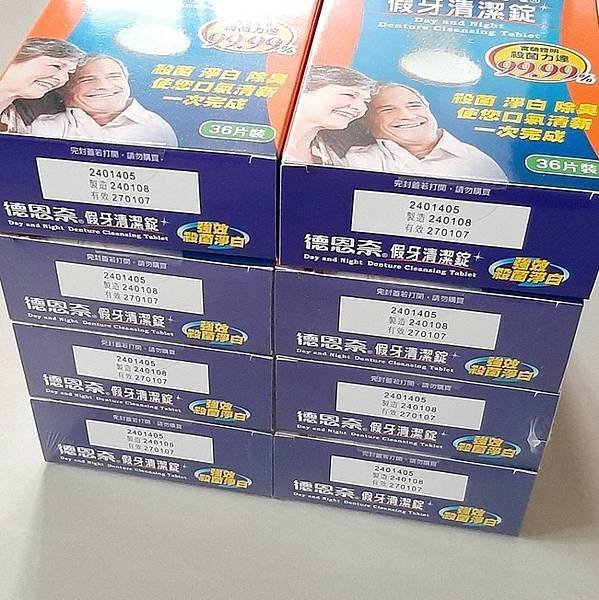 2025-05/04的購物紀錄！（開箱～屈臣氏VIP「封館派