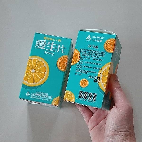 2025-05/04的購物紀錄！（開箱～屈臣氏VIP「封館派