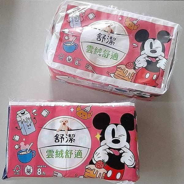 2025-05/04的購物紀錄！（開箱～屈臣氏VIP「封館派