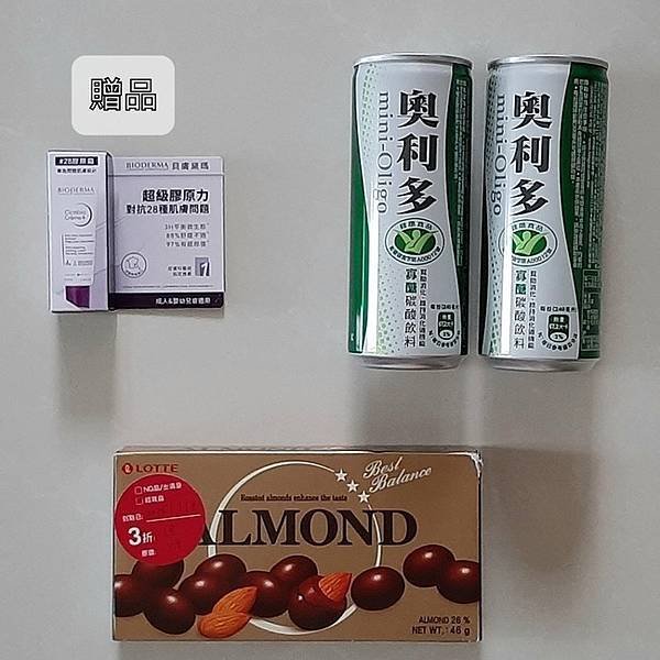 2025-05/17的購物紀錄！（隨意逛街小買一下有的沒的～