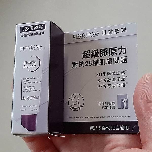 2025-05/17的購物紀錄！（隨意逛街小買一下有的沒的～