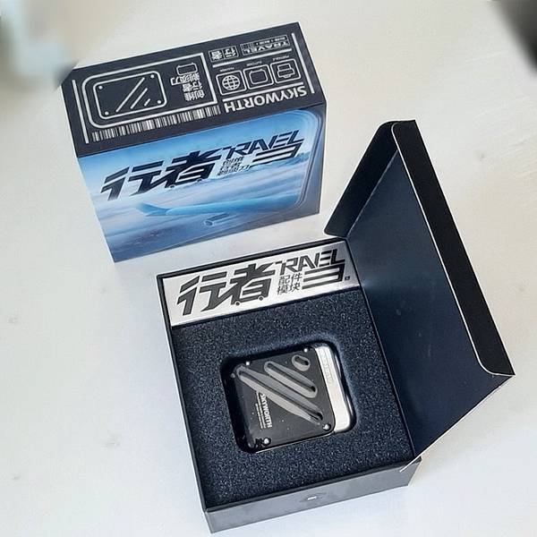 好物推薦～夏日清爽新選擇【創維】行者雙刀頭電動刮鬍刀（整機可