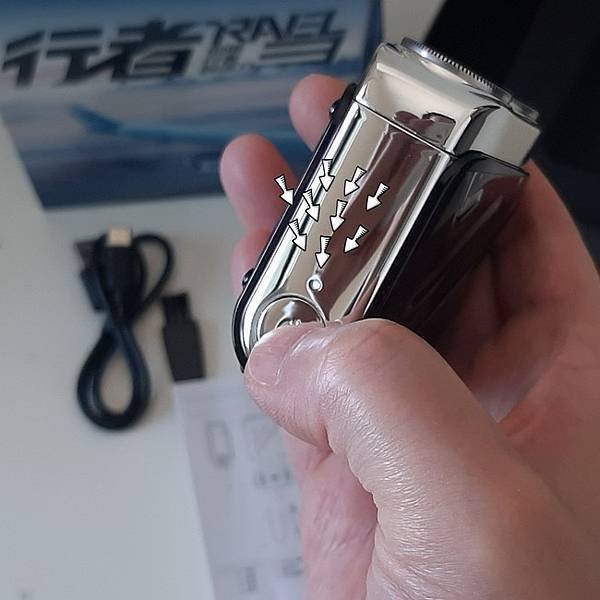 好物推薦～夏日清爽新選擇【創維】行者雙刀頭電動刮鬍刀（整機可