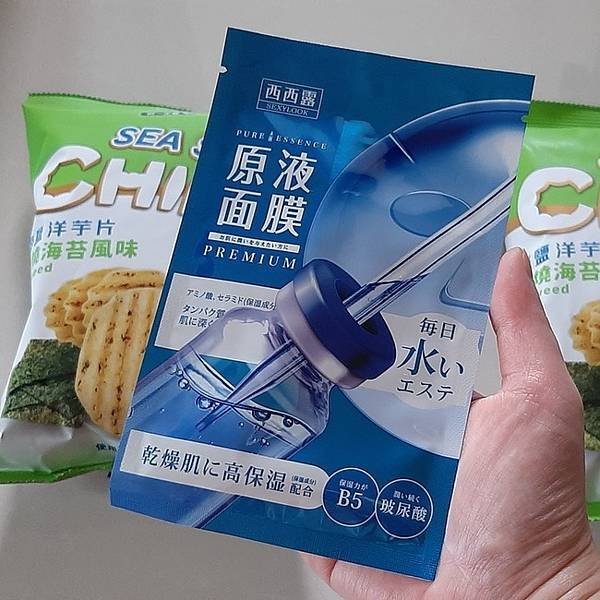2025-05月的POYA購物紀錄！（+1的驚喜有🐍麼？！🎁