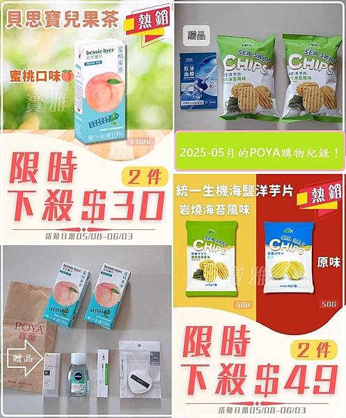 首圖.jpg