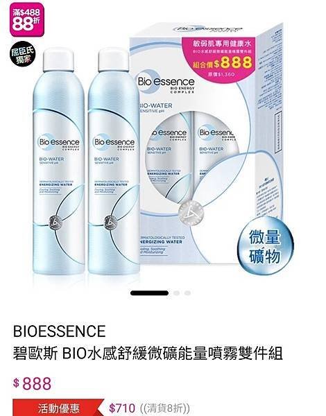 2025-05/31無任何購物的紀錄文！（端午連假乖乖待在家