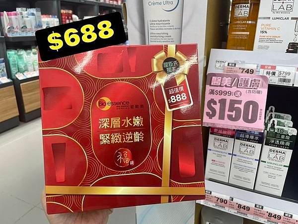 2025-05/31無任何購物的紀錄文！（端午連假乖乖待在家