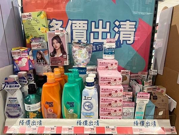 2025-05/31無任何購物的紀錄文！（端午連假乖乖待在家