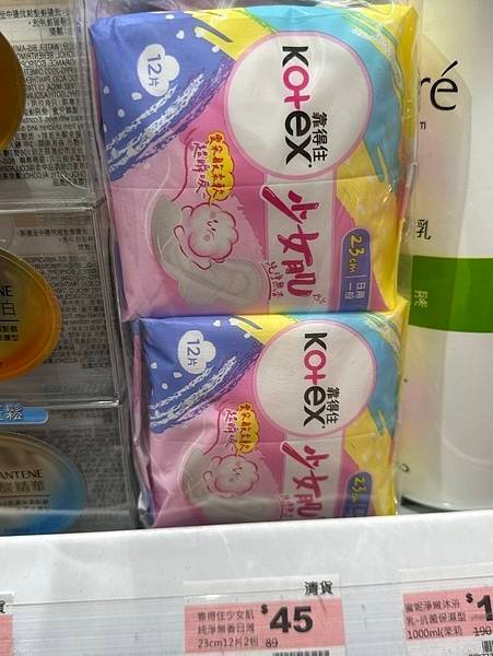 2025-05/31無任何購物的紀錄文！（端午連假乖乖待在家
