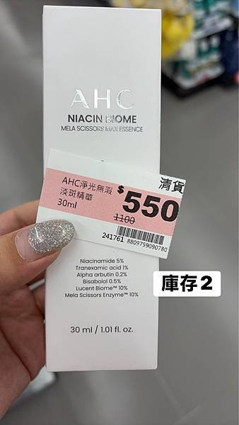 2025-05/31無任何購物的紀錄文！（端午連假乖乖待在家